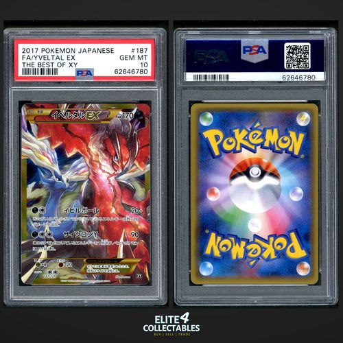 Yveltal EX 187/171  - PSA 10 (Japanese)