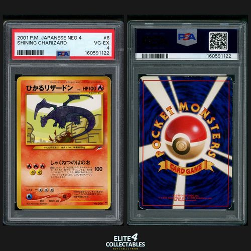Shining Charizard 6  - PSA 4 (Japanese Neo 4)